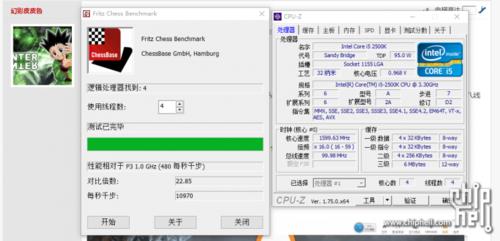 G4600和i56500cpu能差多少