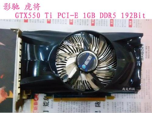 GTX560TI算高端显卡吗