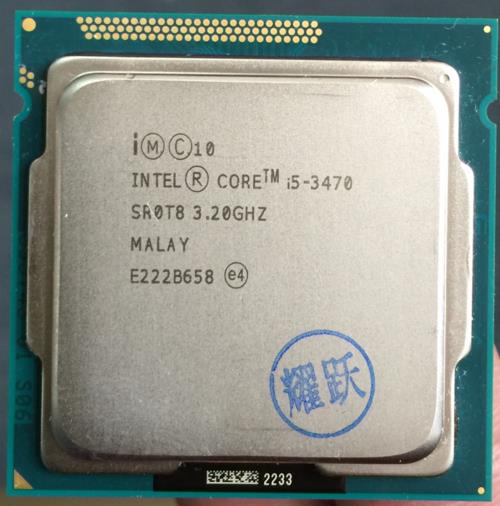 i53470和奔腾g3260哪个好