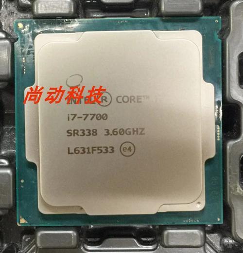 i3 7100和i5可以换用