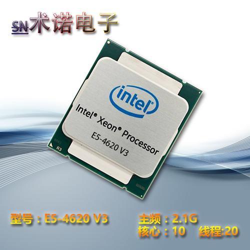 e52680v3是几代cpu