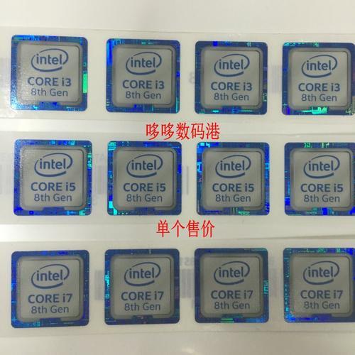 i34150和i52400哪个好