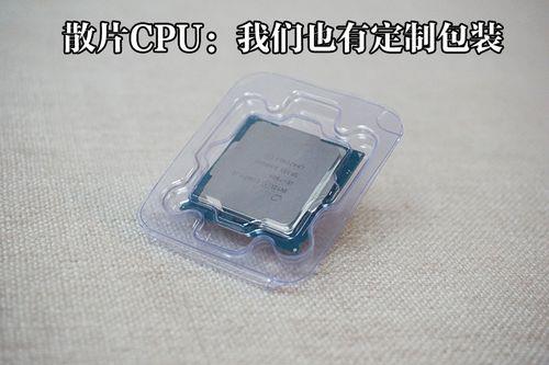 g3260 和i5 7500针脚一样吗