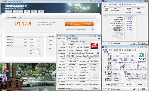 amd5500h相当于什么级别的显卡