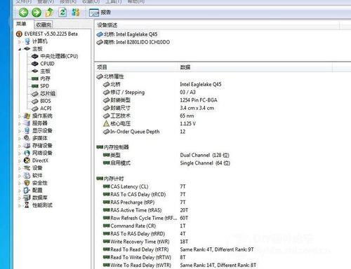 e5300比e2200强多少，二级缓存e5比e2就大1M，在性能方面相差很多吗