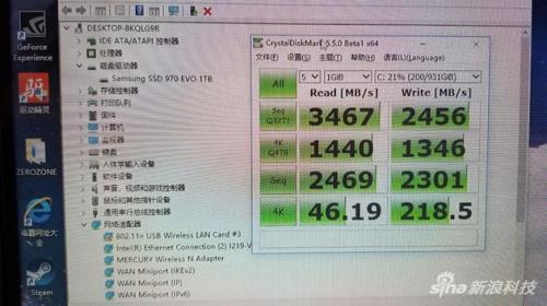 三星970evoplus缓外写入速度