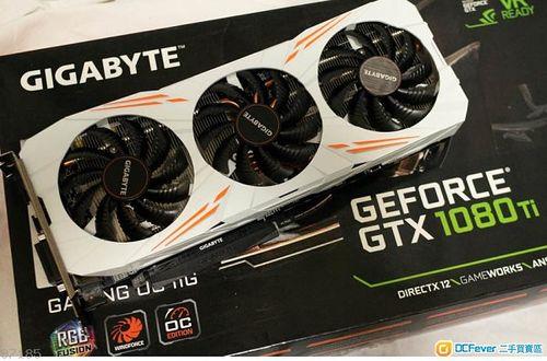 网卖的gtx1080显卡一张他们能赚多少（比如技嘉）