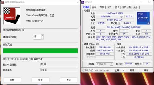 mx330显卡玩游戏怎么样