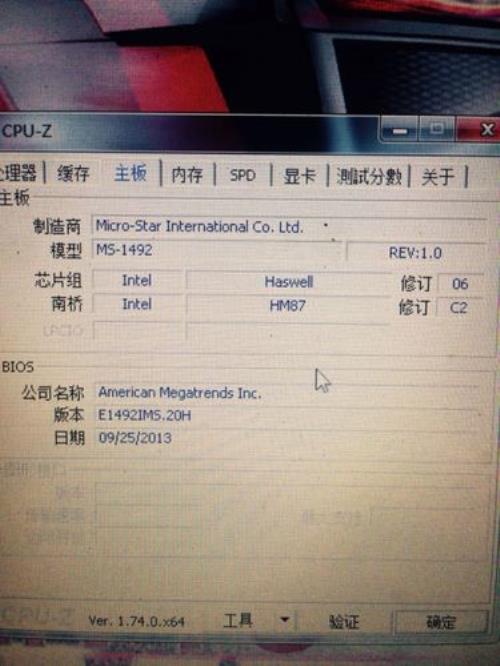 i5 4200m升级哪款的cpu