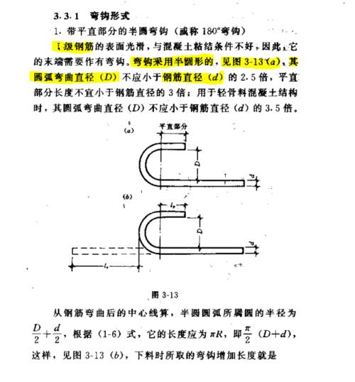 D2000表示什么意思