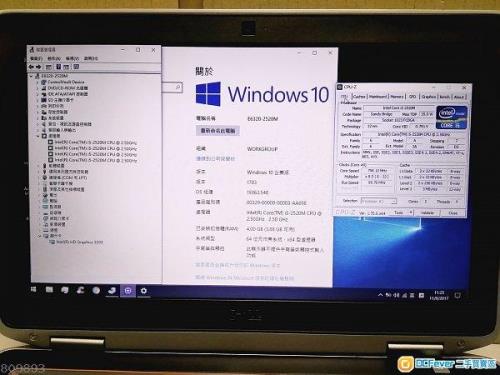 dell 笔记本 E6320如何设置U盘启动