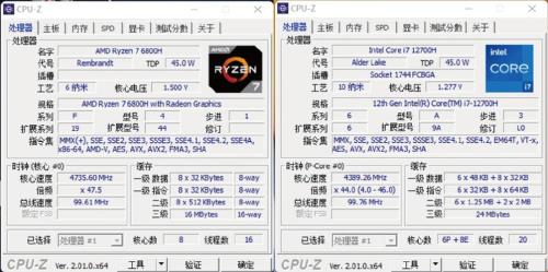 AMD6000+和AMD5800