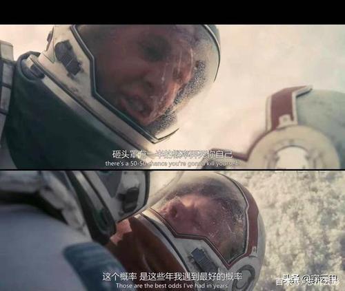 《星际穿越》没看懂，未来人类为什么不直接