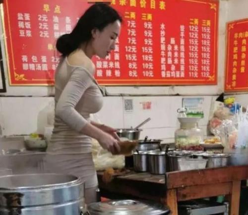 为什么饭店的老板娘会喜欢男员工