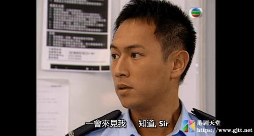 学警出更里为什么钟立文会和何花分手呢