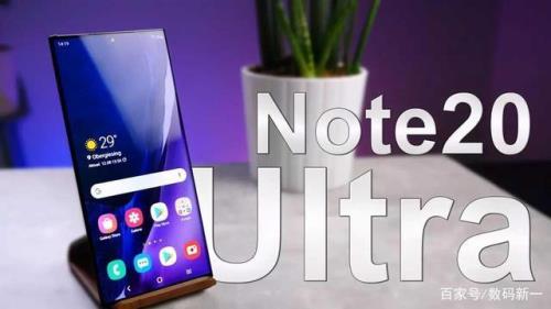 三星note20 ultra国行激活版能买嘛