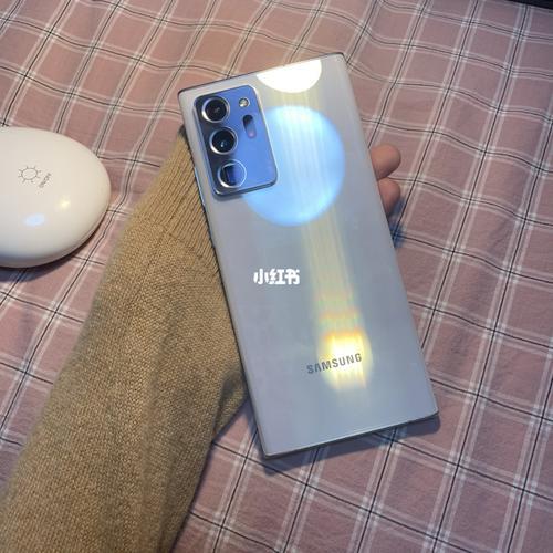 三星note20ultra哪个颜色好