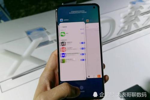 vivo x30信号问题怎么解决