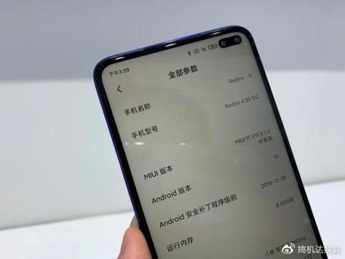 opporeno4se5g怎么开