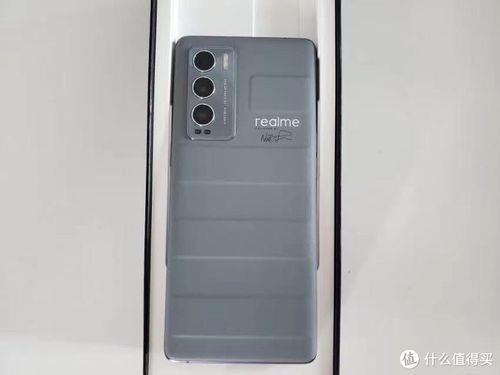 realme gt大师版探索版和三星s21