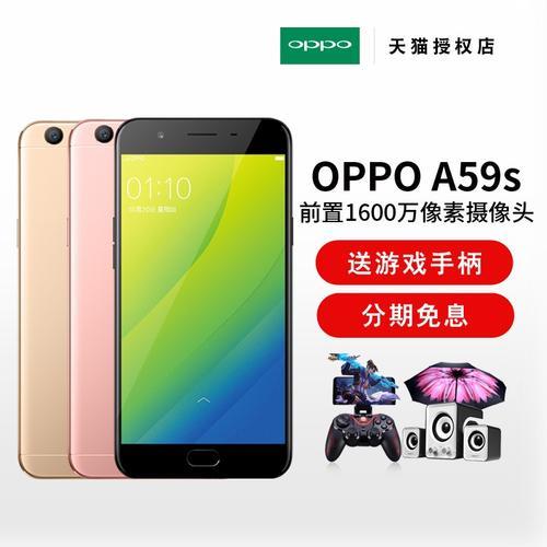 oppoa32安卓11玩游戏怎么样