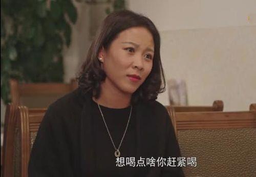 乡村爱情闪电和前妻吃饭是第几集