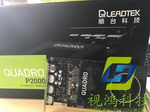 quadro p1000显卡处于什么位置