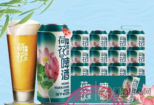 荷花品牌创立于哪一年