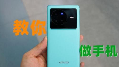 vivox80充满电可以用几个小时