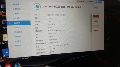 4核16G内存GT730显卡可以玩热血江湖吗