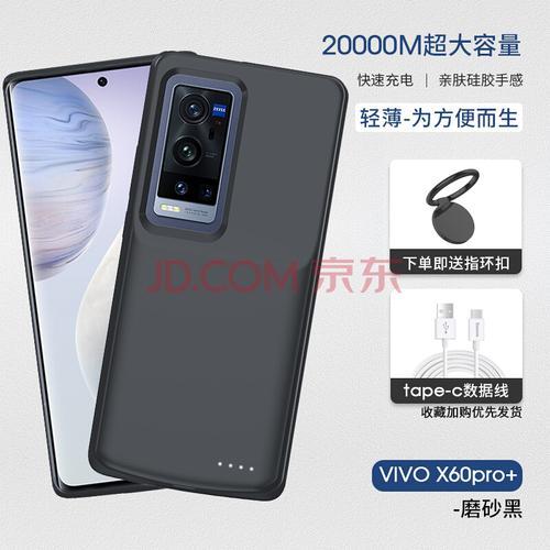 vivo x50有无线充电吗