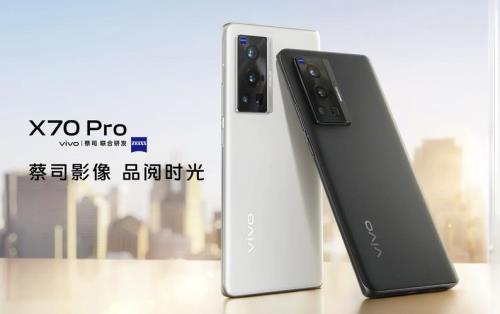 vivox70卖点是什么