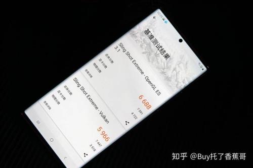 三星note20 ultra怎么添加公交卡