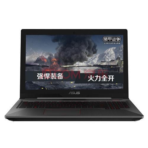 华硕飞行堡垒8i7与飞行堡垒9 i7