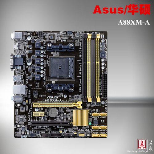 AMDFX-8300配什么主板比较好