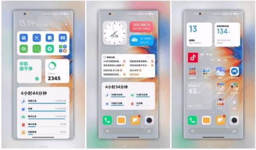 小米10至尊什么时候更新miui13