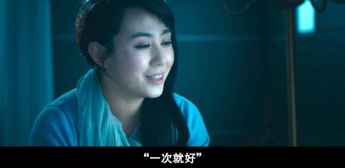 《夏洛特烦恼》里出现了哪些歌曲，有没有什么特殊用意