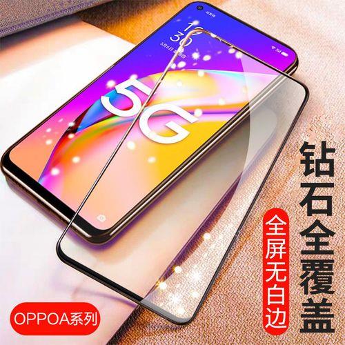 oppoa32和a36哪个好