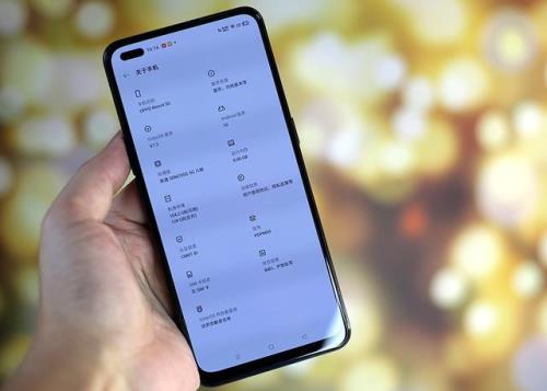 oppo reno 5启用5g开关怎么用不了