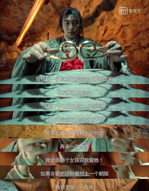 大话西游之大圣娶亲加长纪念版什么时候上映，与旧版有