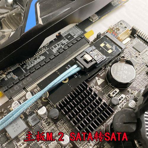 x570如何设置m.2硬盘启动