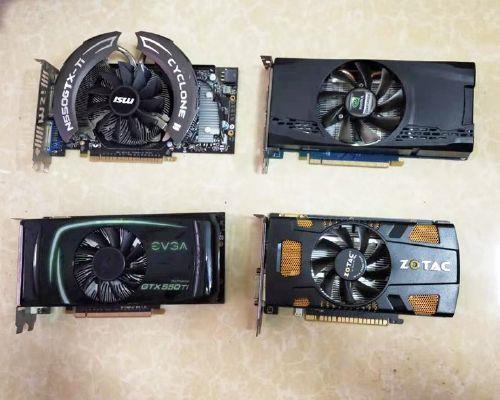 gtx550显卡相当于