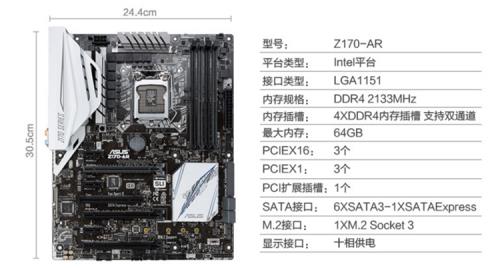 华硕z390主板可以装win7系统吗会有啥不兼容