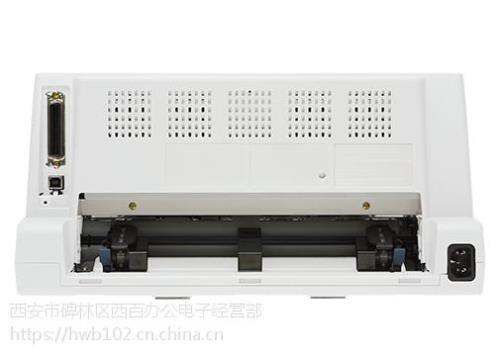 epson LQ-615打印机怎么只能打印一小半