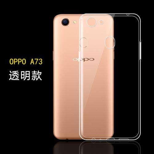 oppoa73摄像头参数