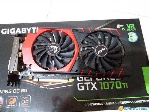 gt240和gtx450哪个好