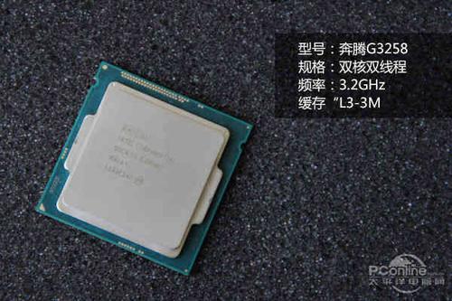 AMDX4740，英特尔奔腾G3220，性能比较