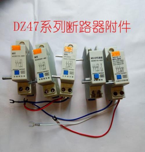 dz47w-125的意思