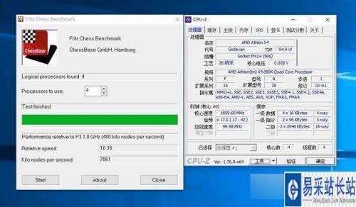 速龙Ⅱ X4 880K与FX8300参数和区别