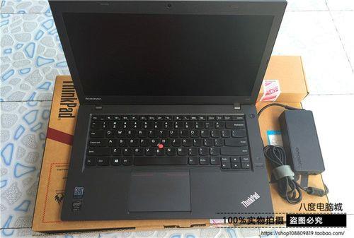 Thinkpadt430好还是X230